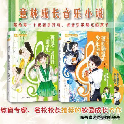 逃离黑与白的房间
