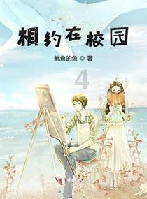 53岁女星张秀卿拼生“龙子”,3次试管失败,落泪声称不想放弃