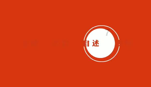 1月辅助梯队:双T0诞生!庄周和刘禅终于起飞,形昭赵怀真确实香