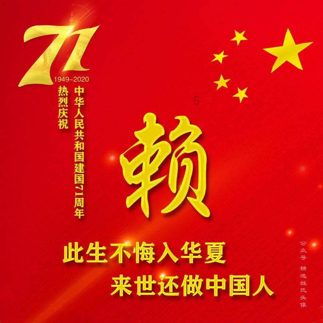荣耀笔记本重装系统游戏画面