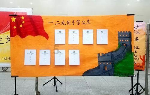 注意！德州将对“不放心场所”，开展专项治理！整改不到位关闭取缔