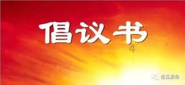 交通公路赛车手