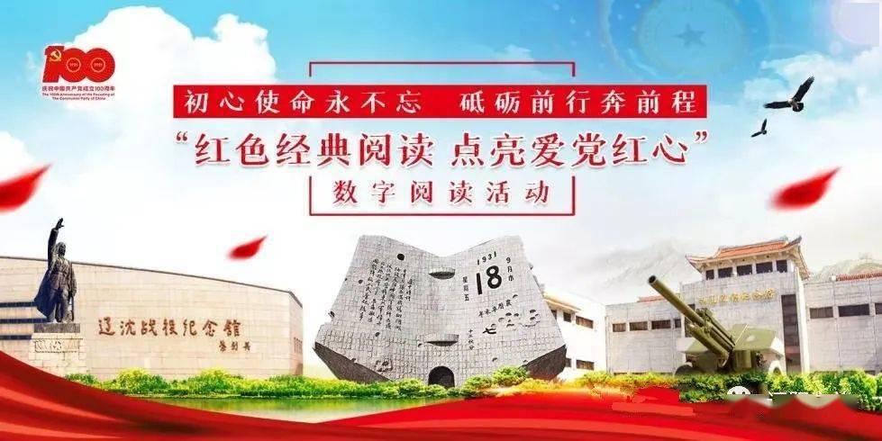 逃离森林边缘