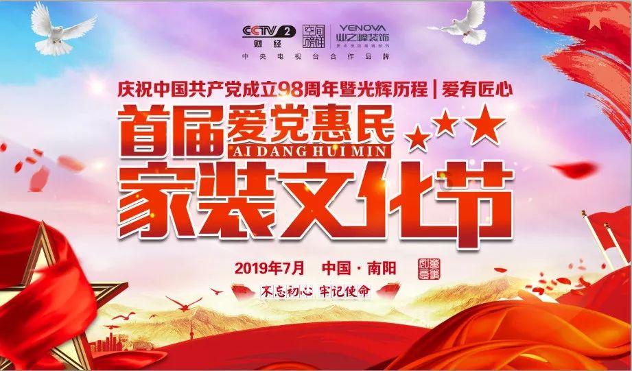 中东 水烟 是什么