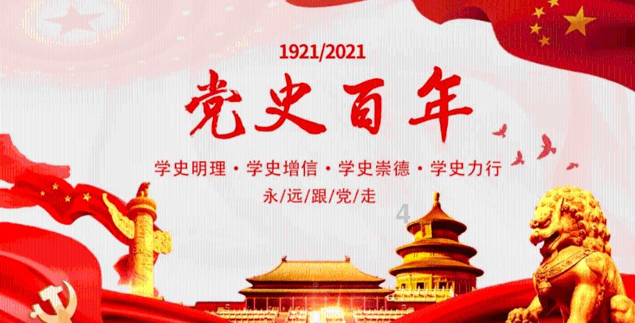 影视工厂