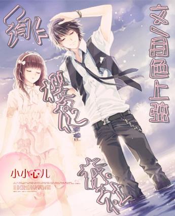 乳腺超声检查：女性健康的“守护神”